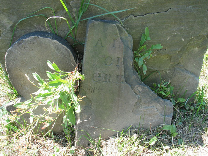 Unknown tombstone